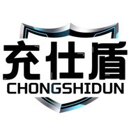 充仕盾汽车用品旗舰店抖音达人头像