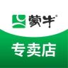 蒙牛一米八八母婴专卖店抖音号头像