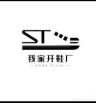 沙丁鱼童鞋抖音达人头像