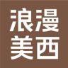 浪漫美西挡风被抖音达人头像