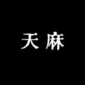 君愉小草坝天麻滋补旗舰店抖音达人头像
