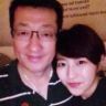 陈老师一家抖音达人头像