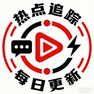 观察者抖音达人头像