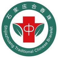 石家庄市中医院天然草本手串抖音达人头像
