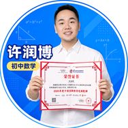 博哥以考定学（九举）抖音达人头像