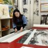 白鹭书院字画装裱抖音达人头像