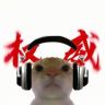 ShuffLab西洋菜菜菜抖音达人头像