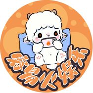 容易火娱乐抖音达人头像