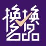 换换名品抖音达人头像