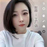 耐颜工厂二店抖音达人头像