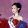 乔玉抖音达人头像