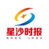 星沙时报抖音达人头像