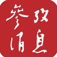 参考消息抖音达人头像