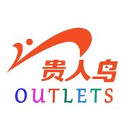 贵人鸟儿童运动鞋旗舰店抖音达人头像