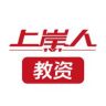 上岸人图书抖音达人头像