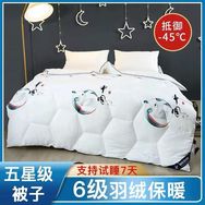 小伟家纺抖音达人头像