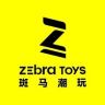斑马潮玩zebra篮球抖音达人头像