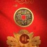 北京币商老范抖音达人头像
