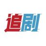 追剧抖音达人头像