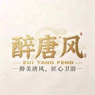 醉唐风智能家居抖音达人头像