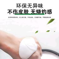 晋州市定未建材抖音达人头像
