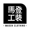 马登工装官方旗舰店抖音达人头像