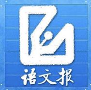 语文报社抖音达人头像