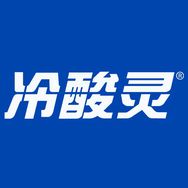 冷酸灵官方旗舰店抖音号头像