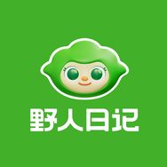 野人日记甄选抖音达人头像