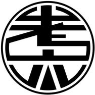 老六说球抖音达人头像