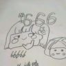 奈斯百货抖音达人头像