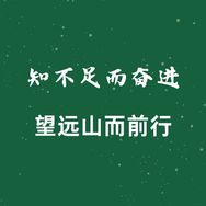 书屿抖音达人头像
