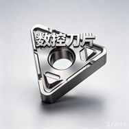 数控小师妹刀具抖音达人头像