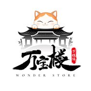 万维猫动画周边旗舰店抖音达人头像