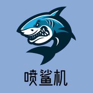 阿文鉴机官方精选抖音达人头像