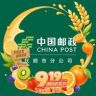 中国邮政集团有限公司抚顺市分公司抖音达人头像