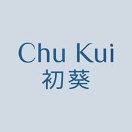 初葵生物养护抖音达人头像