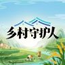 乡村守护人抖音达人头像