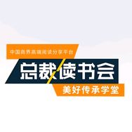 美好传承学堂抖音达人头像
