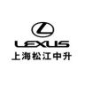 上海松江中升雷克萨斯汽车服务有限公司抖音达人头像