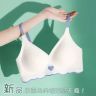 馥菊内衣抖音达人头像