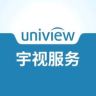 黄岛区电子安防设备严选店抖音达人头像
