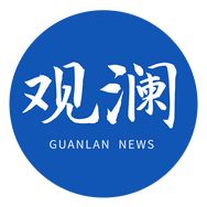 观澜新闻抖音达人头像