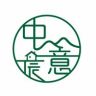 中意辰北美黑胡桃全屋定制抖音达人头像