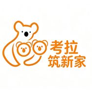 考拉筑新家抖音达人头像