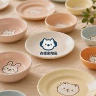 古德家陶瓷抖音号头像