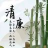 普通人生实录抖音达人头像