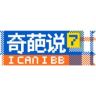 奇葩说抖音达人头像