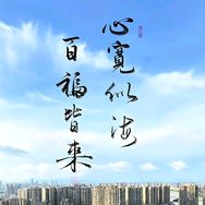 徐师中考助力抖音达人头像