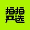拍拍二手数码抖音达人头像